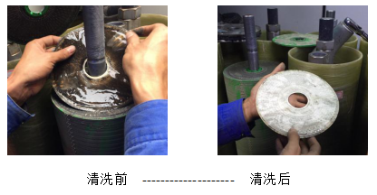 東莞某垃圾滲濾液處理站-清洗前后膜片清潔對